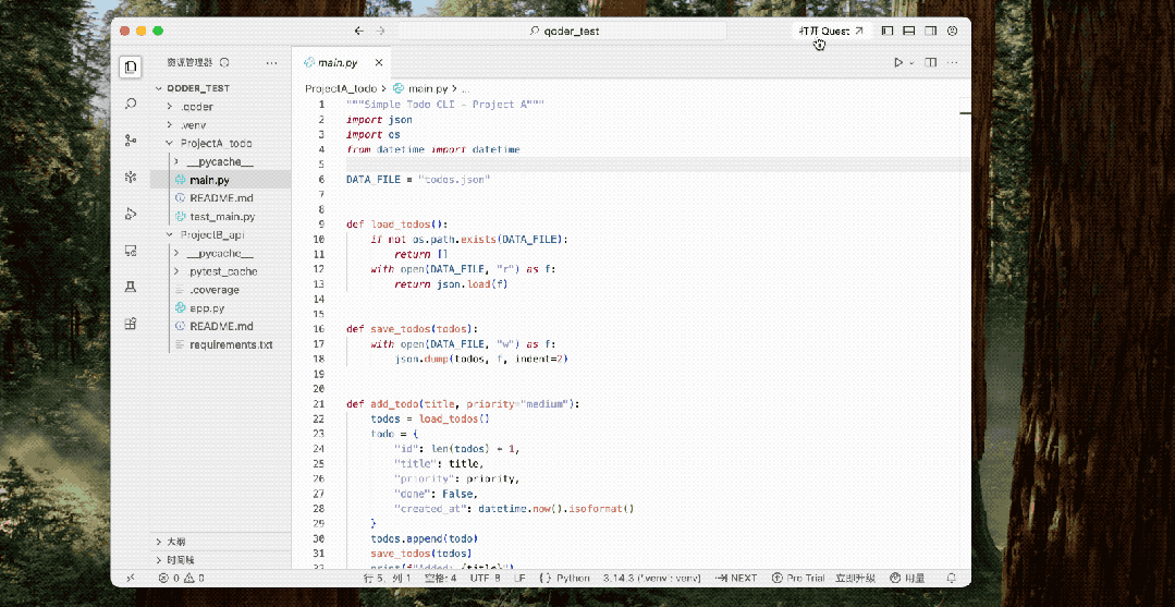 Need is all you need：AI接手Coding后，程序员最值钱的能力只剩这一项？