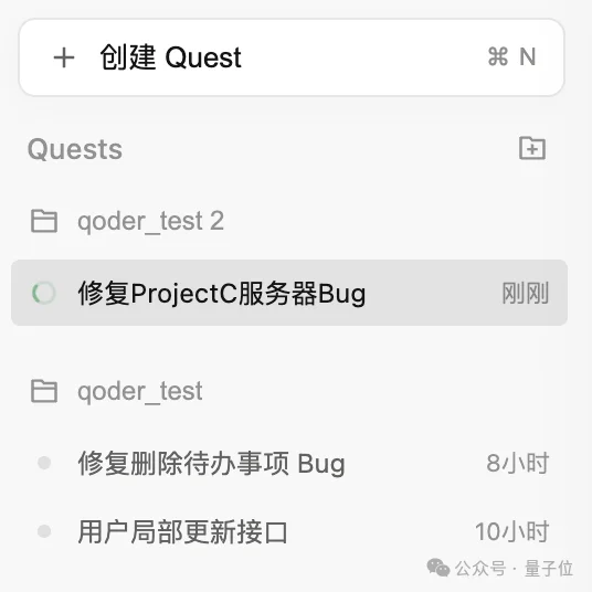 Need is all you need：AI接手Coding后，程序员最值钱的能力只剩这一项？