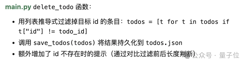 Need is all you need：AI接手Coding后，程序员最值钱的能力只剩这一项？