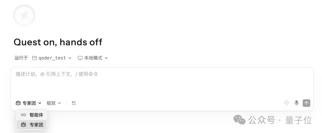 Need is all you need：AI接手Coding后，程序员最值钱的能力只剩这一项？