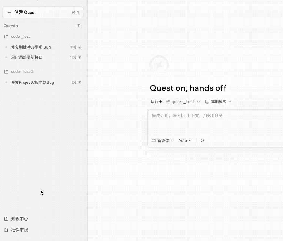 Need is all you need：AI接手Coding后，程序员最值钱的能力只剩这一项？
