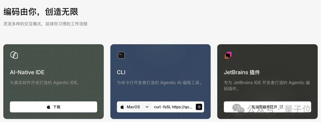 Need is all you need：AI接手Coding后，程序员最值钱的能力只剩这一项？