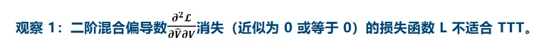 CVPR 2026 Oral | 清华+阿里发布ViT³：解锁「视觉TTT」新架构，突破Transformer复杂度瓶颈