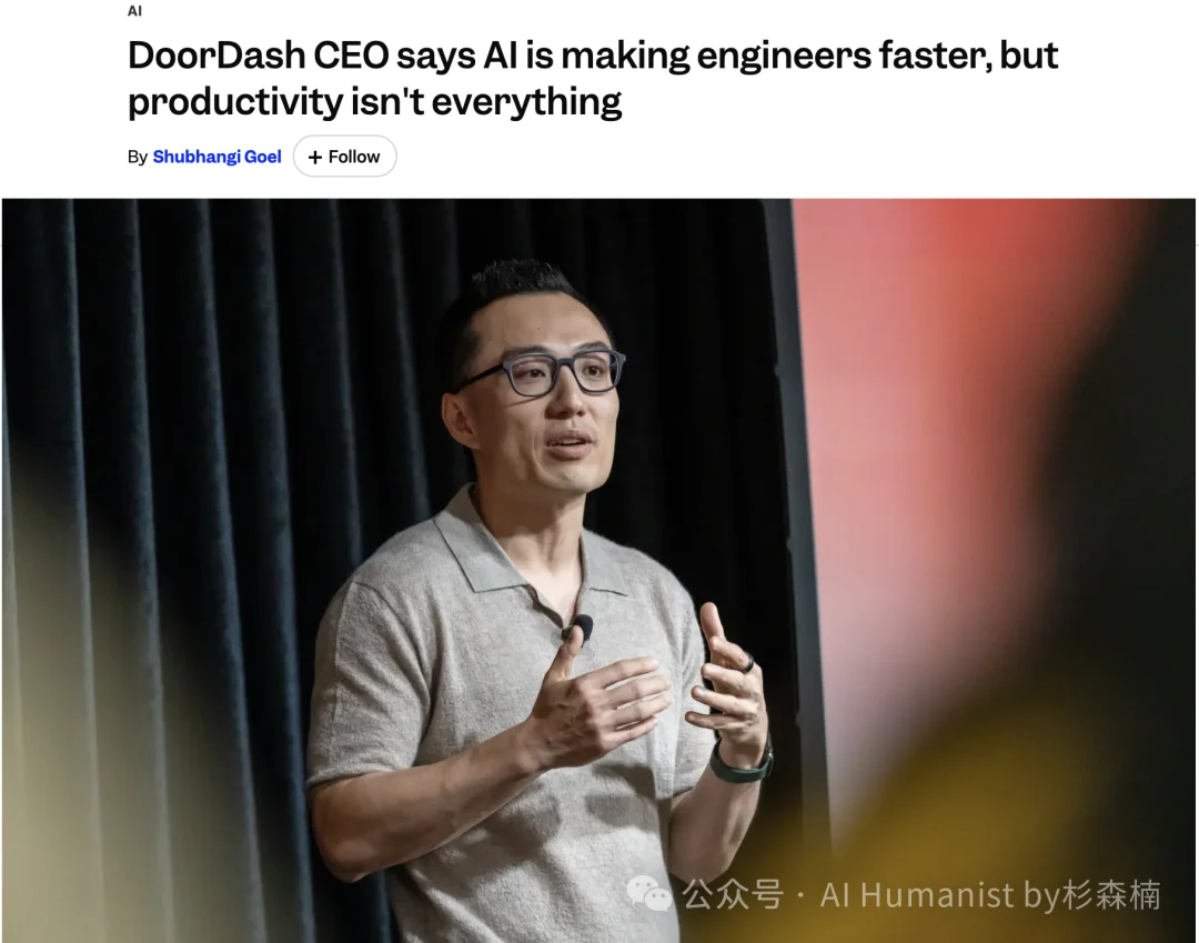 AI 时代的「裁员」大迂回战术，原来是这么玩的？