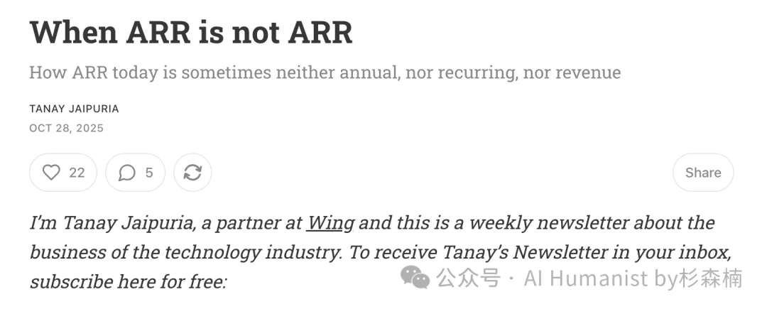 AI 时代的「裁员」大迂回战术，原来是这么玩的？