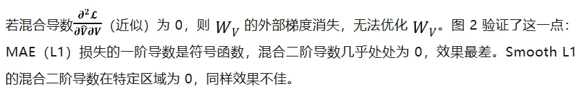 CVPR 2026 Oral | 清华+阿里发布ViT³：解锁「视觉TTT」新架构，突破Transformer复杂度瓶颈