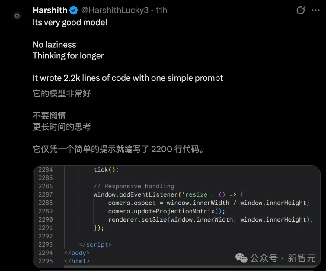 谷歌Gemini 3.2偷跑上线！2200行代码一镜到底，Claude/GPT坐不住了