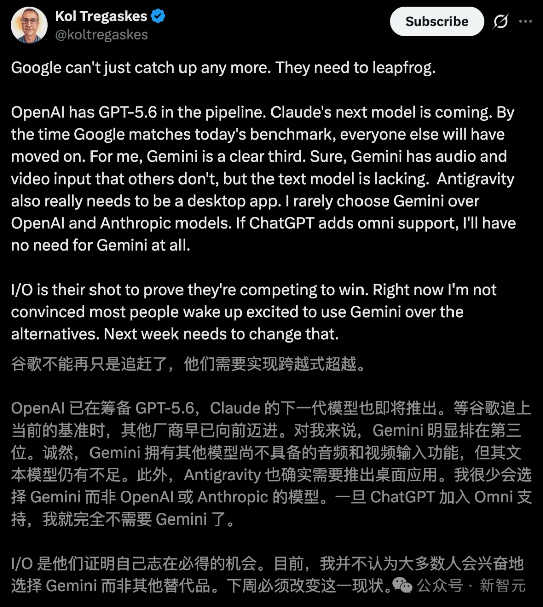 谷歌Gemini 3.2偷跑上线！2200行代码一镜到底，Claude/GPT坐不住了