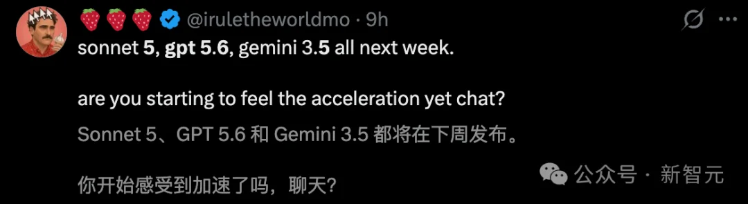 谷歌Gemini 3.2偷跑上线！2200行代码一镜到底，Claude/GPT坐不住了