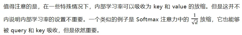 CVPR 2026 Oral | 清华+阿里发布ViT³：解锁「视觉TTT」新架构，突破Transformer复杂度瓶颈