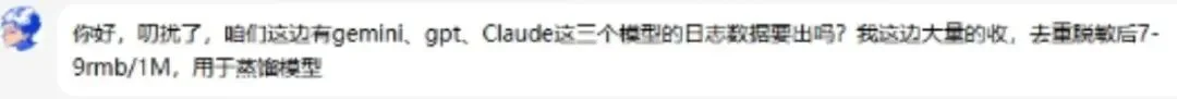 马斯克花 100 亿想清楚一件事，不做 coding agent 就是等死