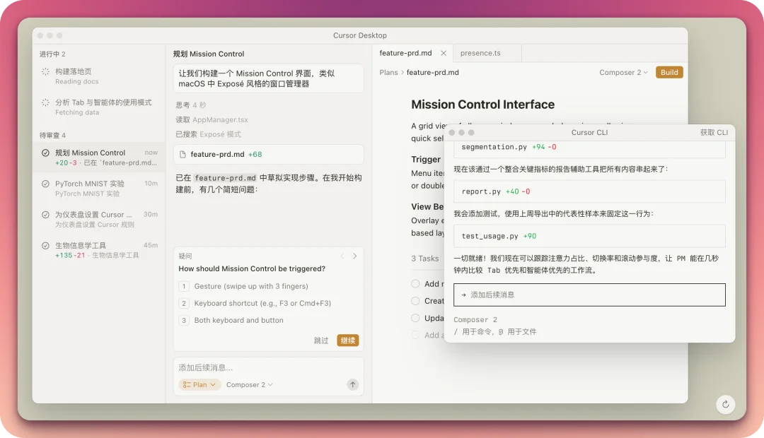 马斯克花 100 亿想清楚一件事，不做 coding agent 就是等死