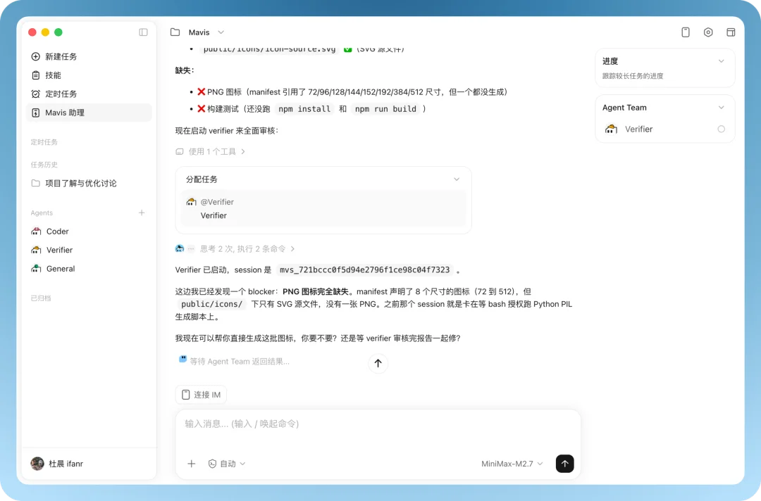 马斯克花 100 亿想清楚一件事，不做 coding agent 就是等死