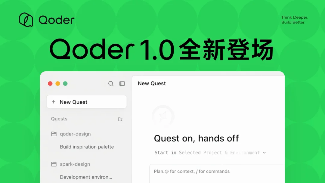 马斯克花 100 亿想清楚一件事，不做 coding agent 就是等死