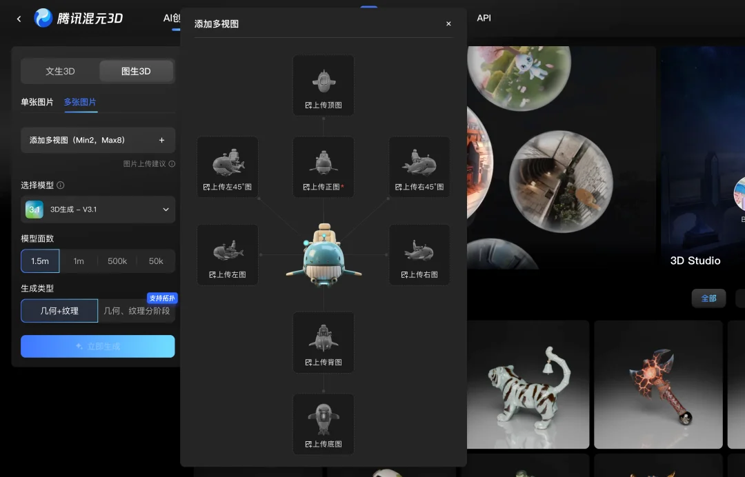 Image 2 × Seedance 2.0王炸组合：4套刷屏外网的玩法，提示词全在这了