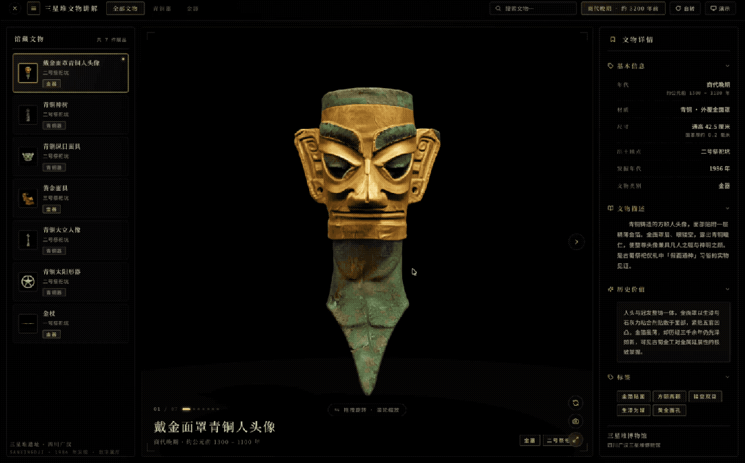 Image 2 × Seedance 2.0王炸组合：4套刷屏外网的玩法，提示词全在这了