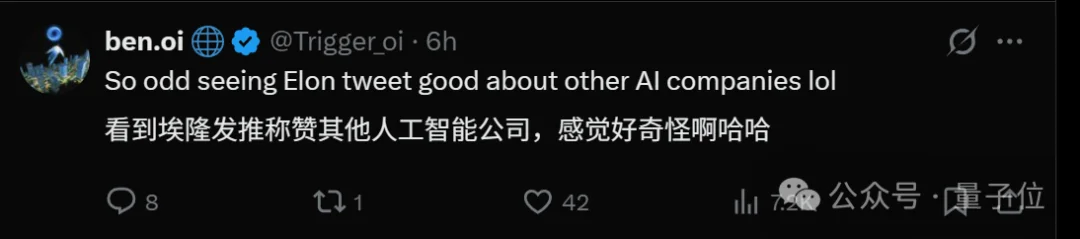 Cursor新模型,你怎么还在套Kimi?马斯克你怎么还吆喝上了??