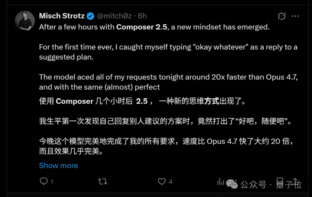 Cursor新模型,你怎么还在套Kimi?马斯克你怎么还吆喝上了??