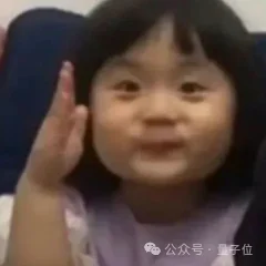 Cursor新模型,你怎么还在套Kimi?马斯克你怎么还吆喝上了??
