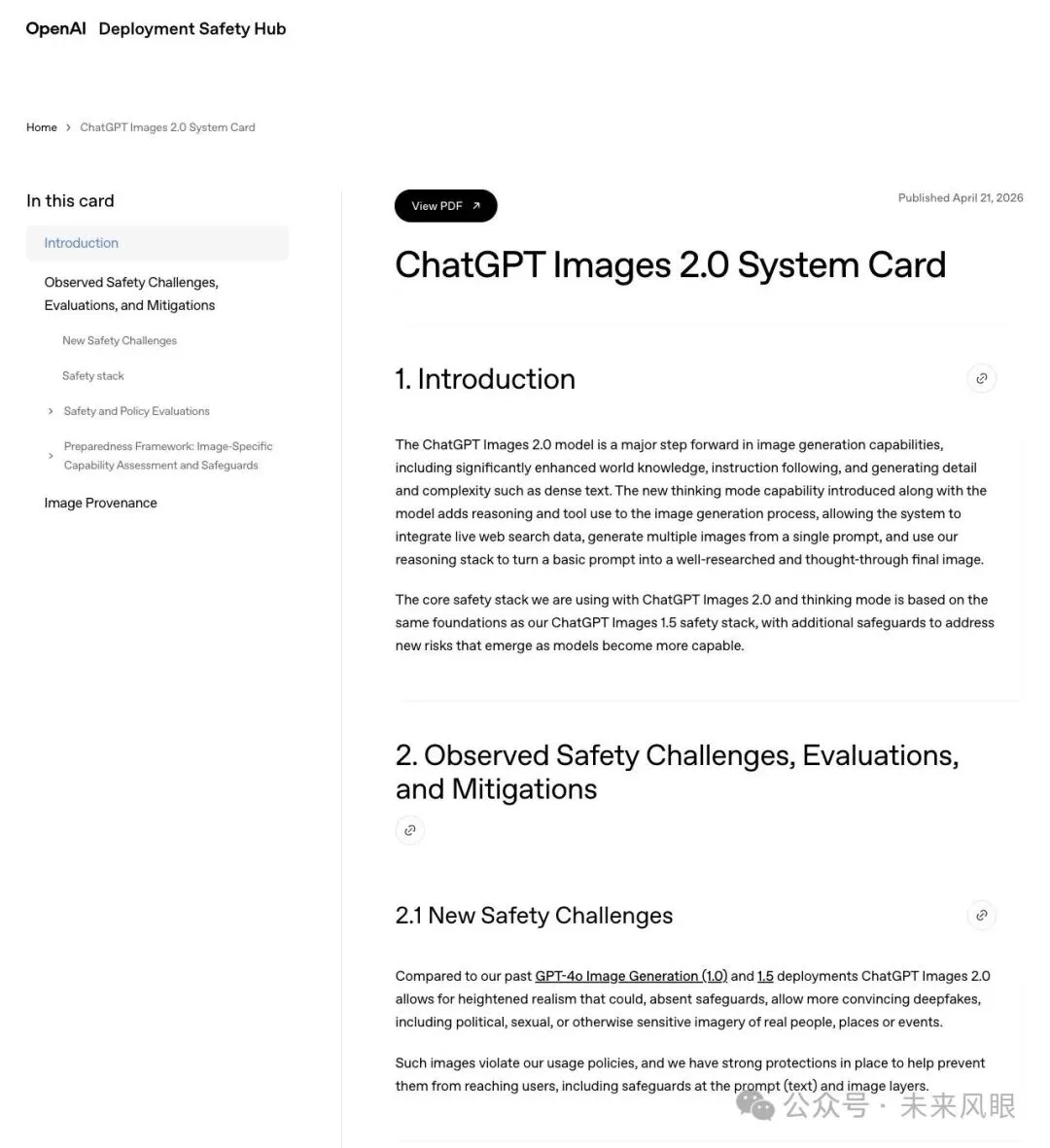 Sam Altman 官宣：ChatGPT Images 2.0 印度狂飙，27 天生成超 10 亿张图！AI 生图正在变成「视觉输入法」