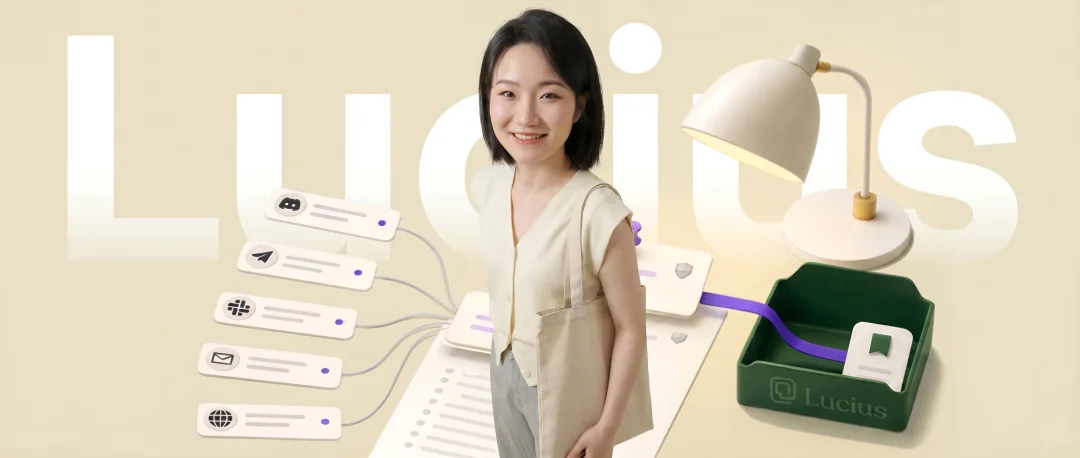 发现一款出海产品必备的宝藏运营搭子!