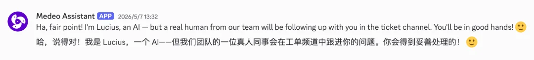 发现一款出海产品必备的宝藏运营搭子!