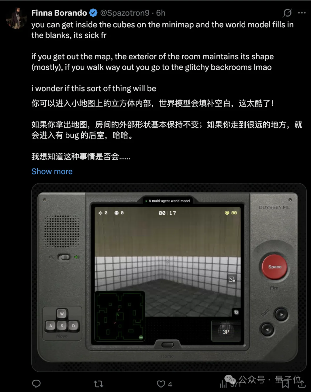 抢先李飞飞！世界模型能多人联机玩FPS游戏了