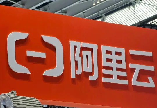 中国AI云市场阿里云占比38.1%稳居第一！