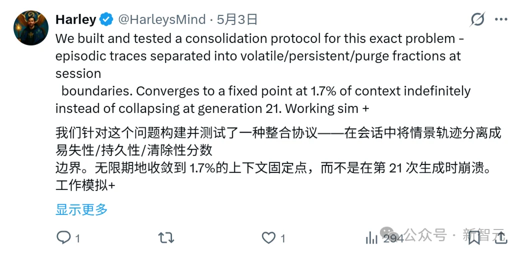 你的AI Agent越用越蠢？港中大、浙大戳破「记忆」的谎言