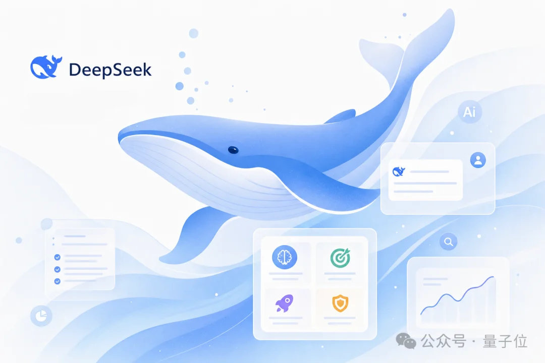 DeepSeek开招Harness产品经理！「参与Agent桌面端产品全过程」