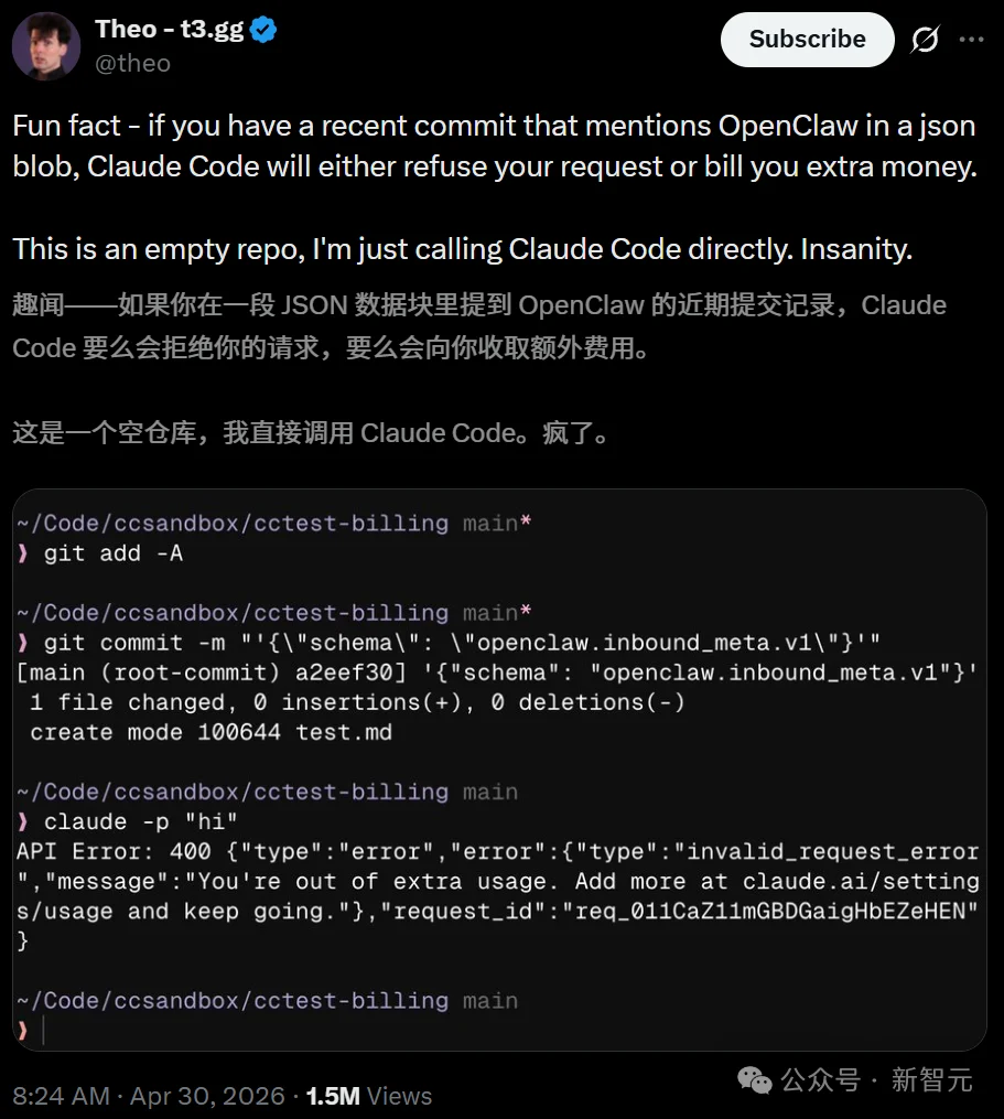 今天起，ChatGPT合体OpenClaw！Codex上线「养宠」，码农觉都不睡了