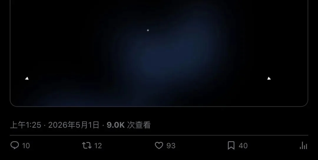 Google放大招：文字、图片、视频、音频、PDF，全部压进同一个向量空间！Gemini Embedding 2正式GA