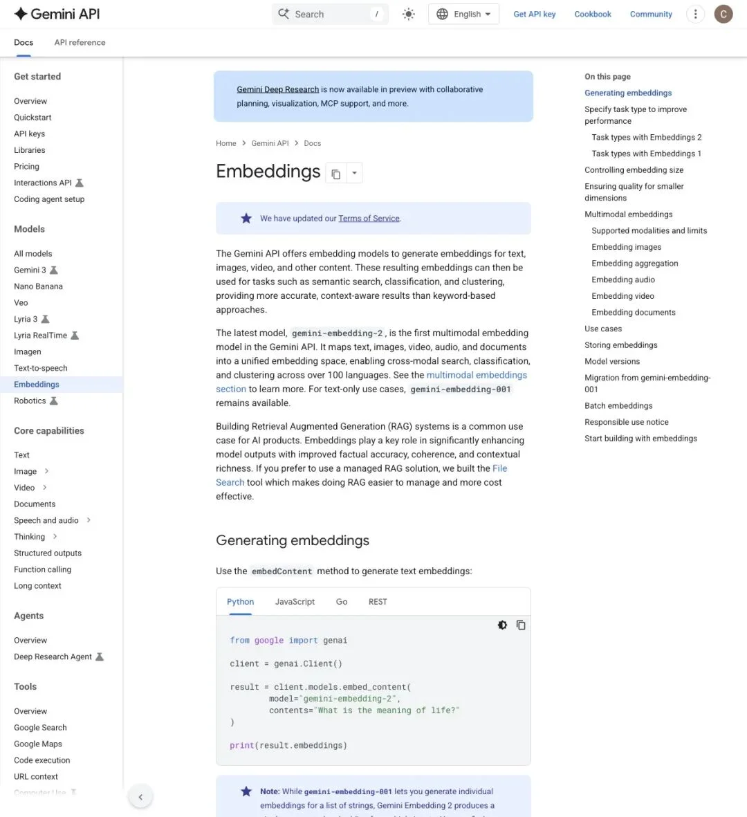 Google放大招：文字、图片、视频、音频、PDF，全部压进同一个向量空间！Gemini Embedding 2正式GA