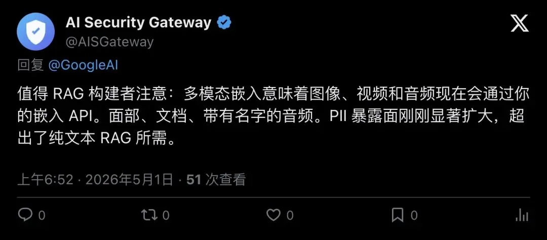 Google放大招：文字、图片、视频、音频、PDF，全部压进同一个向量空间！Gemini Embedding 2正式GA