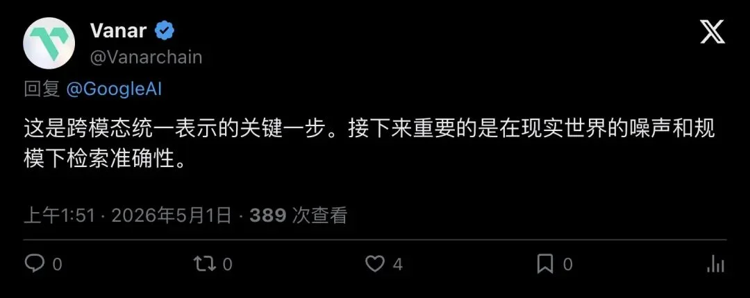 Google放大招：文字、图片、视频、音频、PDF，全部压进同一个向量空间！Gemini Embedding 2正式GA