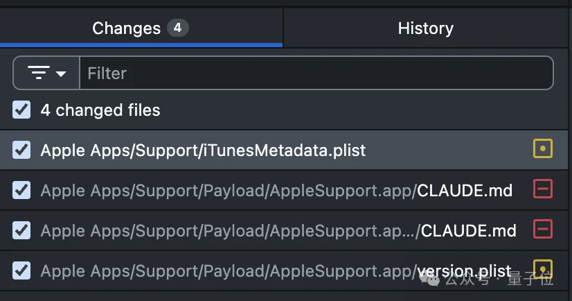 苹果官方App误打包了Claude.md，这么大的公司也Vibe Coding啊？