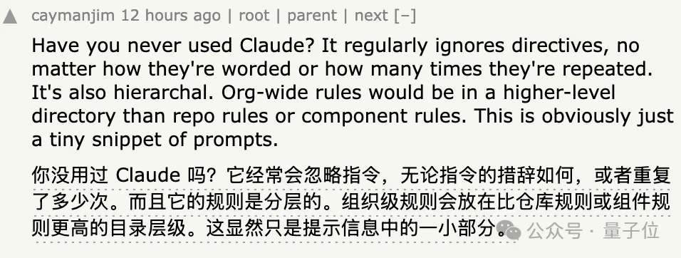 苹果官方App误打包了Claude.md，这么大的公司也Vibe Coding啊？