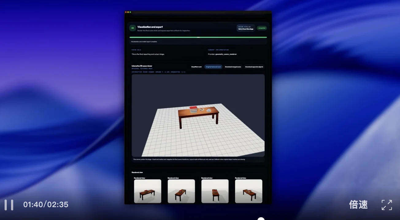 ICLR 2026｜CMU等团队让AI生成的3D场景真正「站得住」：PAT3D把文生3D从能看推进到能模拟、能交互