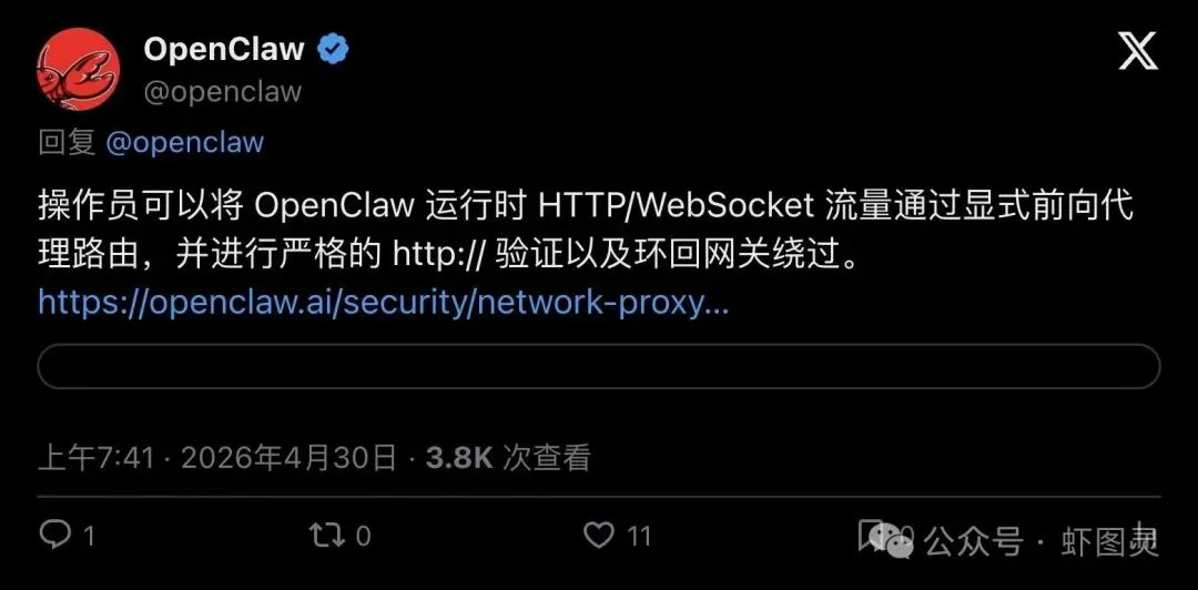 OpenClaw 一口气补了五块地基，官方只甩了一句：「交付的比吹的多」！