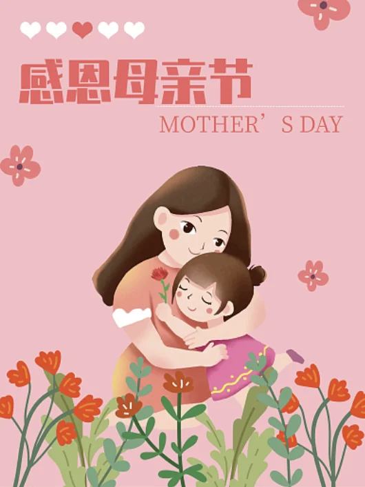 GPT-Image-2爆火半个月后，我采访了10个普通人