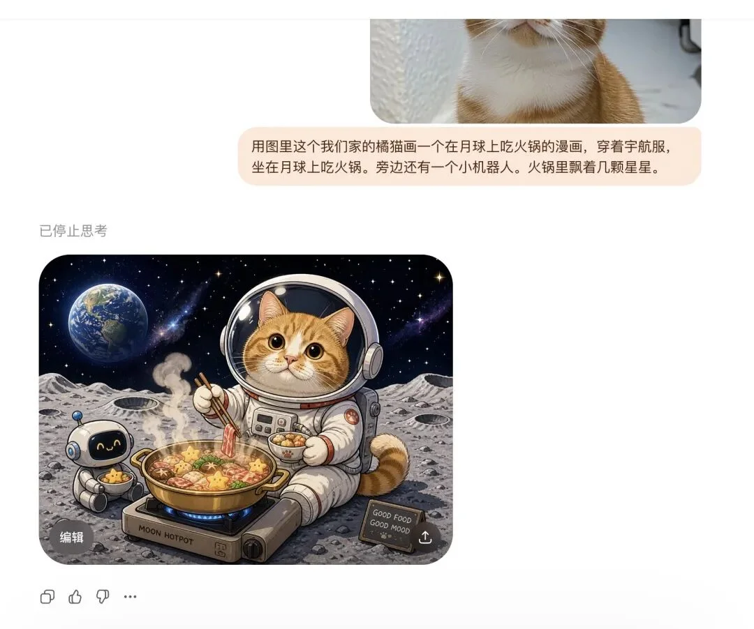 GPT-Image-2爆火半个月后，我采访了10个普通人