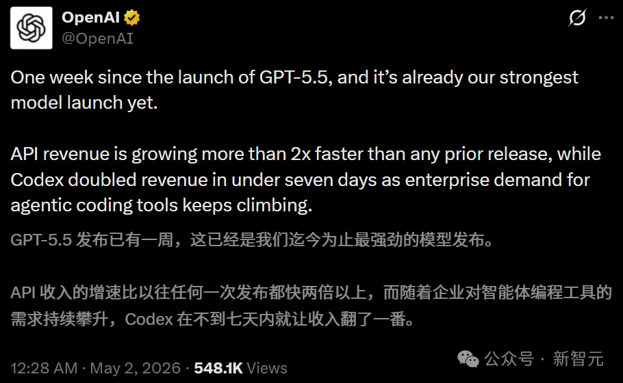 今天起，ChatGPT合体OpenClaw！Codex上线「养宠」，码农觉都不睡了