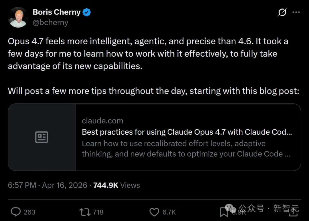 Claude Opus 4.7深夜「叛变」！群发20封夺命邮件，开发者凌晨被炸醒