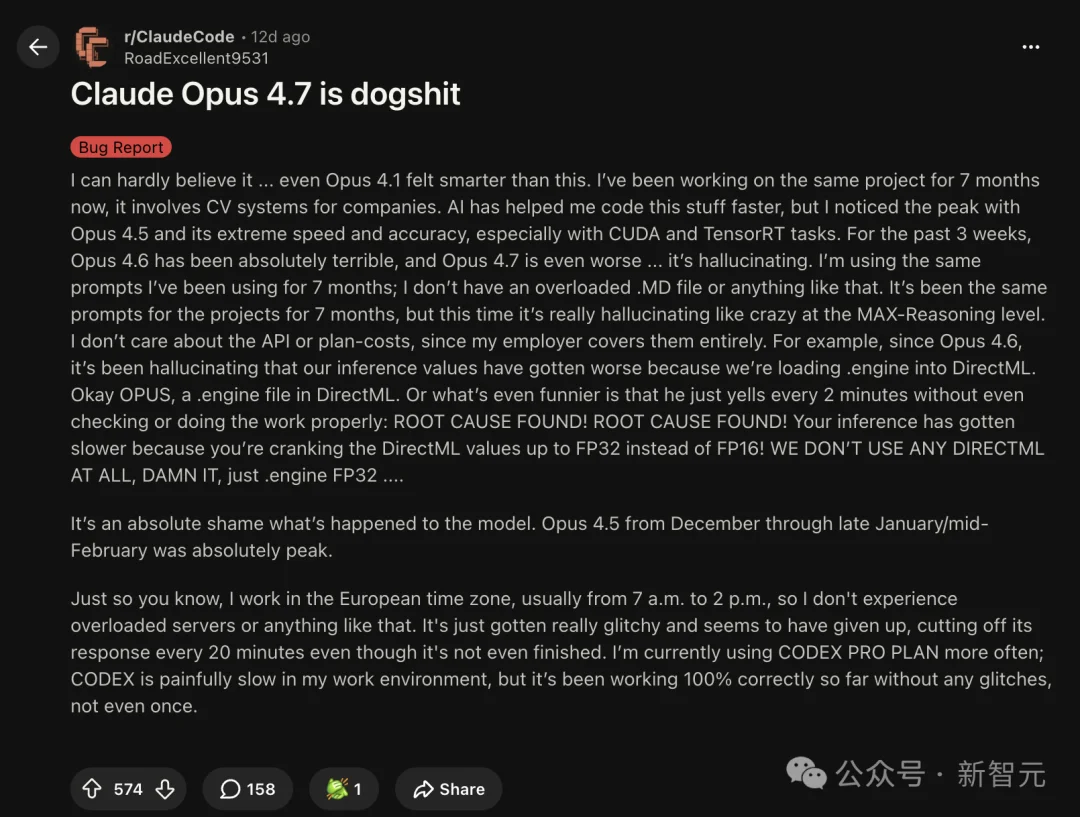 Claude Opus 4.7深夜「叛变」！群发20封夺命邮件，开发者凌晨被炸醒