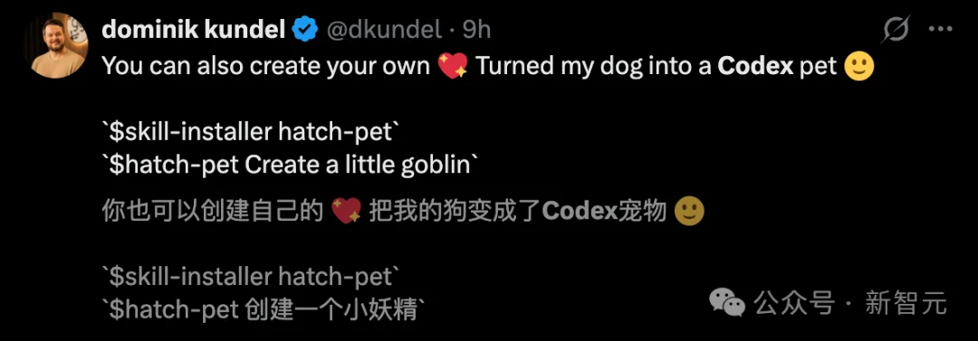 今天起，ChatGPT合体OpenClaw！Codex上线「养宠」，码农觉都不睡了