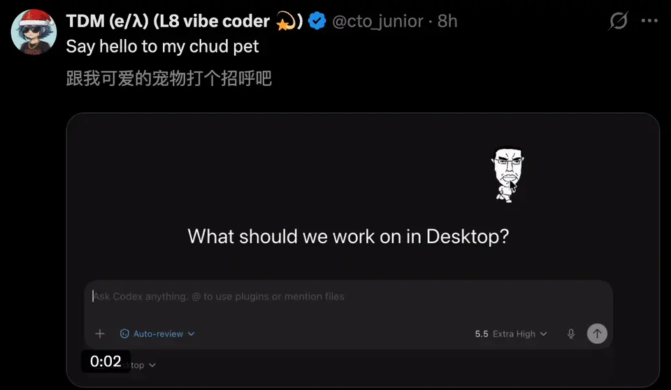 今天起，ChatGPT合体OpenClaw！Codex上线「养宠」，码农觉都不睡了