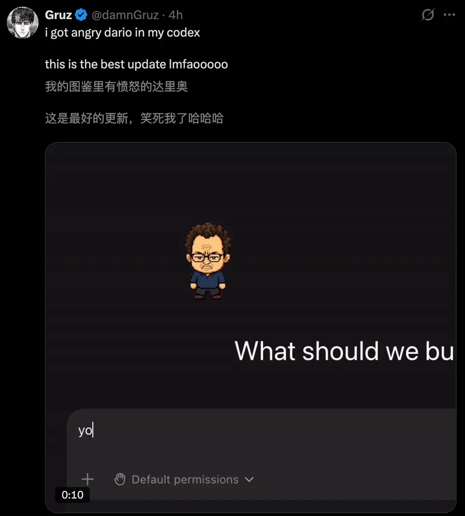 今天起，ChatGPT合体OpenClaw！Codex上线「养宠」，码农觉都不睡了