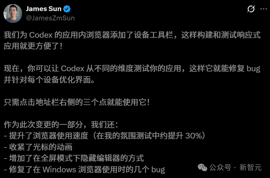 今天起，ChatGPT合体OpenClaw！Codex上线「养宠」，码农觉都不睡了