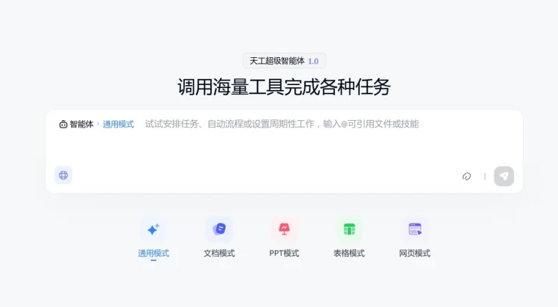 “游戏圈野蛮人”跳进AI火坑，周亚辉要“拳打Netflix、脚踢Spotify”！