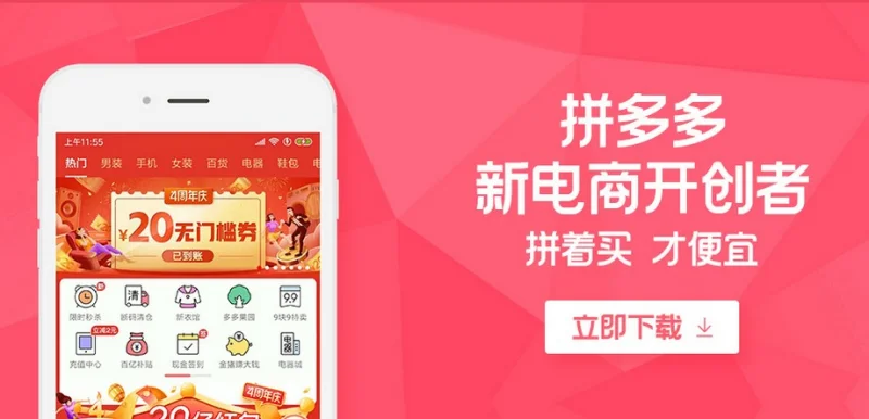 “游戏圈野蛮人”跳进AI火坑，周亚辉要“拳打Netflix、脚踢Spotify”！